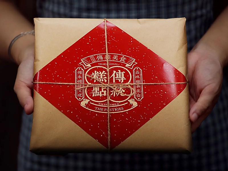 月饼包装纸