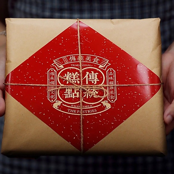 月饼包装纸