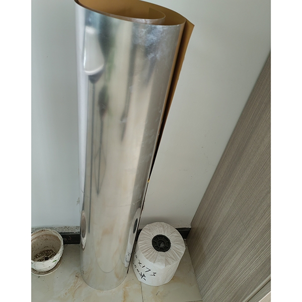 铝箔复合淋膜纸