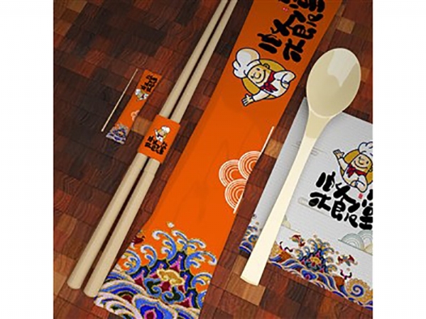 一次性餐具包装纸