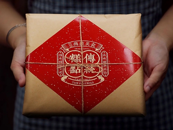 月饼包装纸