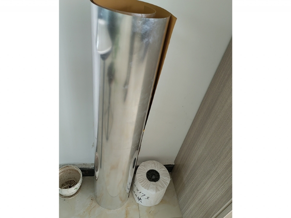 铝箔复合淋膜纸