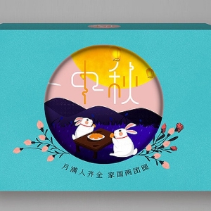 月饼包装纸