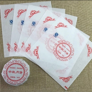 月饼包装纸