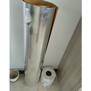 铝箔复合淋膜纸