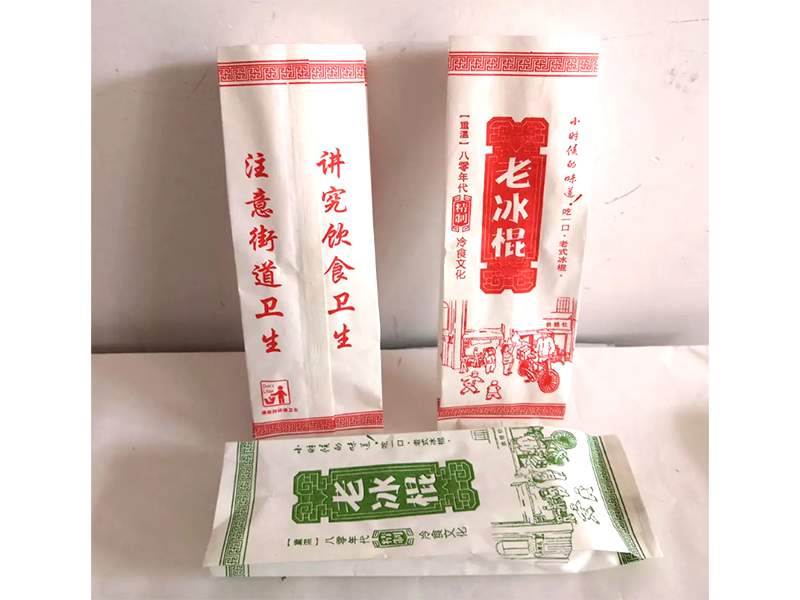 雪糕淋膜包装纸