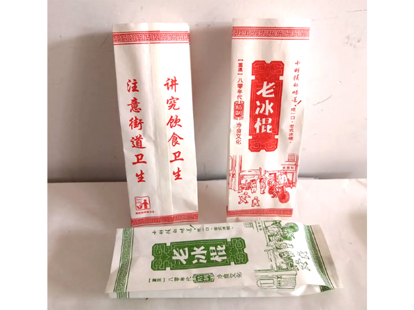 雪糕淋膜包装纸